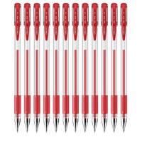 得力(deli) 6600ES 红色 0.5mm中性笔水笔 子弹头签字笔 100支装