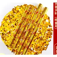 礼花筒(WB) 手持礼花筒礼宾花 100CM*6支 纯金片 单位:盒