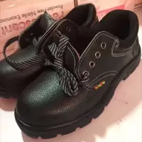 牛钢王劳保鞋