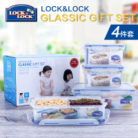 乐扣乐扣(LOCK&LOCK) 塑料保鲜盒 4件套 HPL817S002
