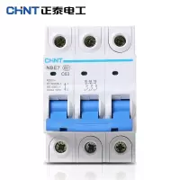 CHNT空气开关 家用小型断路器 空开 NBE7 3P 63A 电工电料
