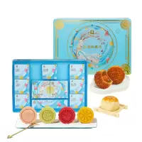 良品铺子健康鲜果月饼礼盒660g