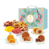 良品铺子甄选零食礼1.52kg