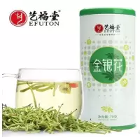 艺福堂金银花 花草茶叶 河南封丘金银花茶 罐装70g/罐可搭配菊花