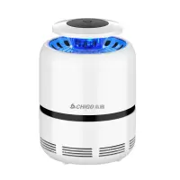 志高 ZG-W62灭蚊灯家用灭蚊神器室内驱蚊器无味吸捕蚊子婴儿卧室插电诱捉蚊虫 全新升级物理灭蚊