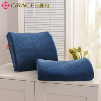 洁丽雅 汽车腰靠护腰靠垫靠背座椅腰枕车用记忆棉 靠垫 nfh