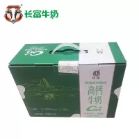 长富 武夷森林牧场高钙牛奶250ml*12/件
