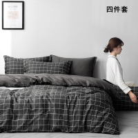 床单被罩四件套 200*230cm 慕尼黑