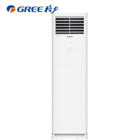 格力(GREE) 2匹 清凉风 变频冷暖立柜式空调KFR-50LW/(50536)FNhAa-B3JY01