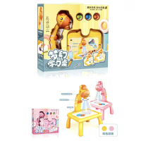 企业专享 儿童投影绘画板 起订量30