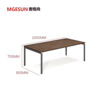 简约会议桌 2000*900mm