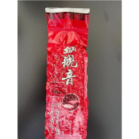 吟诗 铁观音125g(盒)