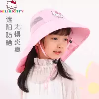 HelloKitty女童帽子宝宝遮阳帽夏透气防晒女孩渔夫帽大帽檐儿童沙滩帽