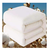 御马 棉花被芯 棉絮 4斤 被子棉胎 150*200cm 白色 1.5m*2.0m