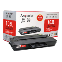 欣彩 MLT-D103L硒鼓专业版AR-D103L适用三星ML-2951D 2955 2956DW SCX-4728HN