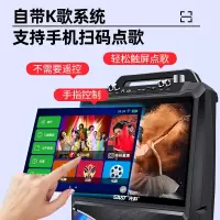 定制先科音箱加话筒