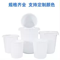 大白色塑料桶