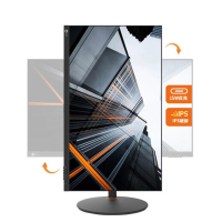 联想(Lenovo) M2412ML 23.8英寸显示器 IPS 金属超薄窄边框 Type-C接口 广视角 旋转升降