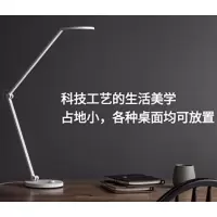 小米米家台灯Pro 国A级智能台灯儿童学生学习台灯工作阅读写字灯卧室床头灯