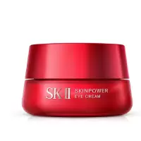 SK-II 赋能焕彩眼霜15g