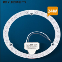 led吸顶灯环形24W