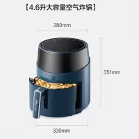 小熊QZG-A15T2空气炸锅