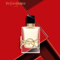 YSL圣罗兰女士自由之水香水 50毫升 