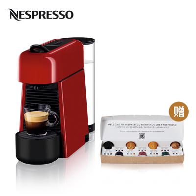 Nespresso 胶囊咖啡机 Essenza Plus红色