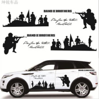 回天 兄弟连改装车贴全车装饰贴画