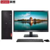 联想(Lenovo)启天M420C商用办公电脑 I3-8100/4G/1T硬盘/预装WIN7 /19.5英寸显示器