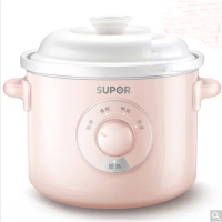 苏泊尔 (SUPOR) DG30YK21 迷你小型电炖锅3升 白瓷易洁系列 机械型电炖锅 家用养生燕窝煲汤锅