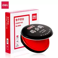 得力(deli)9859印台 φ89mm金属圆盖财务快干印台印泥 办公用品 红色 2个装