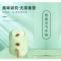ZNC降低食物油脂空气炸锅AF301AKB