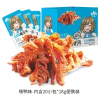 创新魔芋爽360g盒装[嘿鸭味]