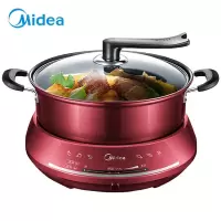 美的(Midea)智能电火锅4.5L多用途锅 DHY28