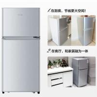 175升两门双门小冰箱快速冷冻低温补偿节能低噪星砂金