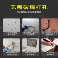 得力(deli) 玻璃胶 -1(单位:个)