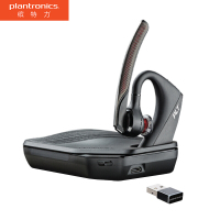 缤特力耳机/耳麦5200UC Plantronics/Voyager 5200 UC蓝牙耳机4.1商务语聊+充电盒