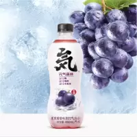 元气森林夏黑葡萄味无糖无热量苏打气泡水480ml*15瓶装 整箱