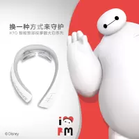 荣泰 K10颈椎按摩器多功能 颈部按摩仪脖子颈肩理疗器揉捏护颈仪