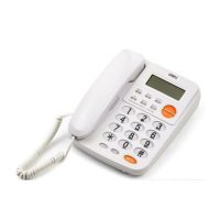 得力780电话机(白色)单台装