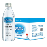 巴马丽琅 长绿山神仙泉天然矿泉水 国家地理标志保护产品 350ml*12礼盒装