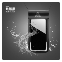匹克PEAK游泳手机防水袋触屏挂绳三层防水外卖温泉水下拍照潜水漂流骑行防水套防雨壳YS91106黑色