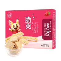 小友鸣棠新资源豆乳味威化食品125g*3盒