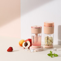 摩飞电器（Morphyrichards）榨汁机果汁机气泡果汁杯榨汁杯家用便携式水果榨汁机 MR9801粉色
