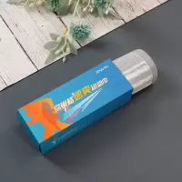 洁玉 鸟巢格速爽运动毛巾 货号:TG19-08Y