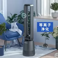 大宇 无叶风扇F10