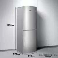 美菱 冰箱BCD-170LCX