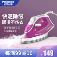 松下 电熨斗NI-M306T