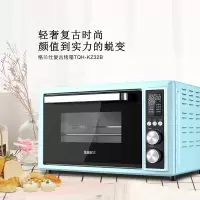 格兰仕 电烤箱TQH-KZ32B